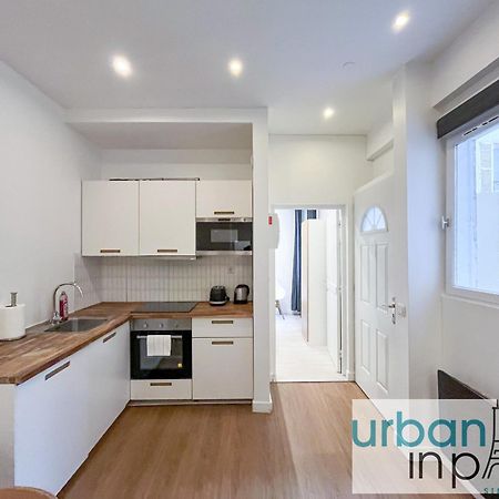 Апартаменты 35 - Urban Montmartre Париж Экстерьер фото