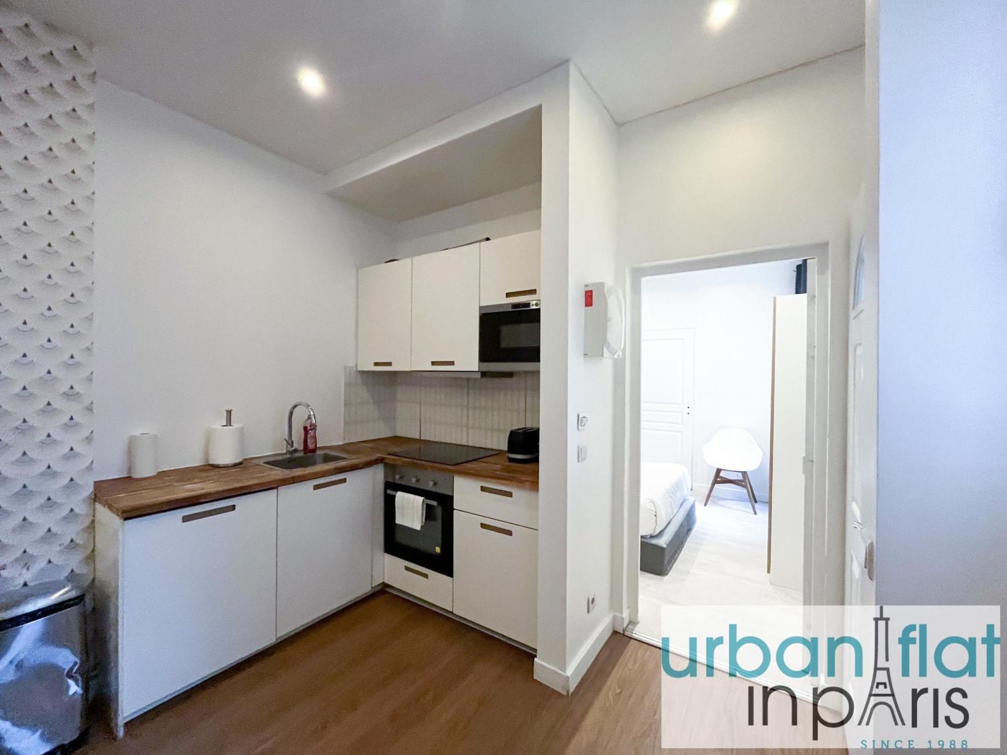 Апартаменты 35 - Urban Montmartre Париж Экстерьер фото